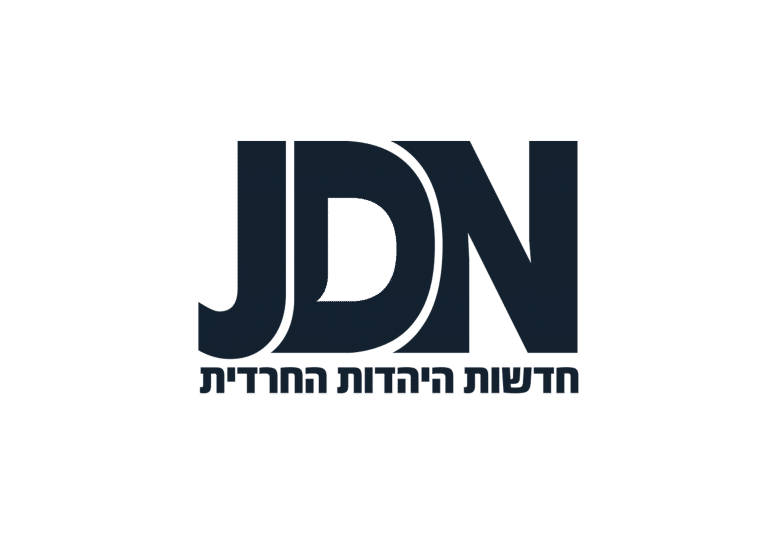 לוגו JDN, חדשות היהדות החרדית, המבקרים באסותא אופטיק בתל אביב ללימוד טכנולוגיות הסרת משקפיים בלייזר וניתוחי עיניים.